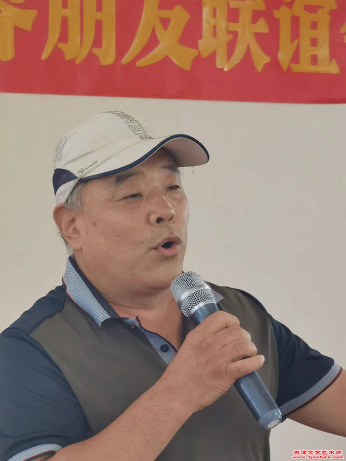 微信图片_20230923233010