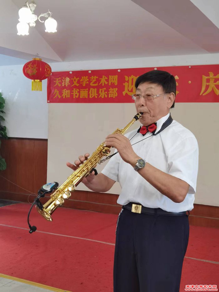 微信图片_20230923233036