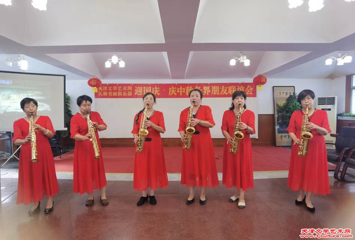 微信图片_20230923233031