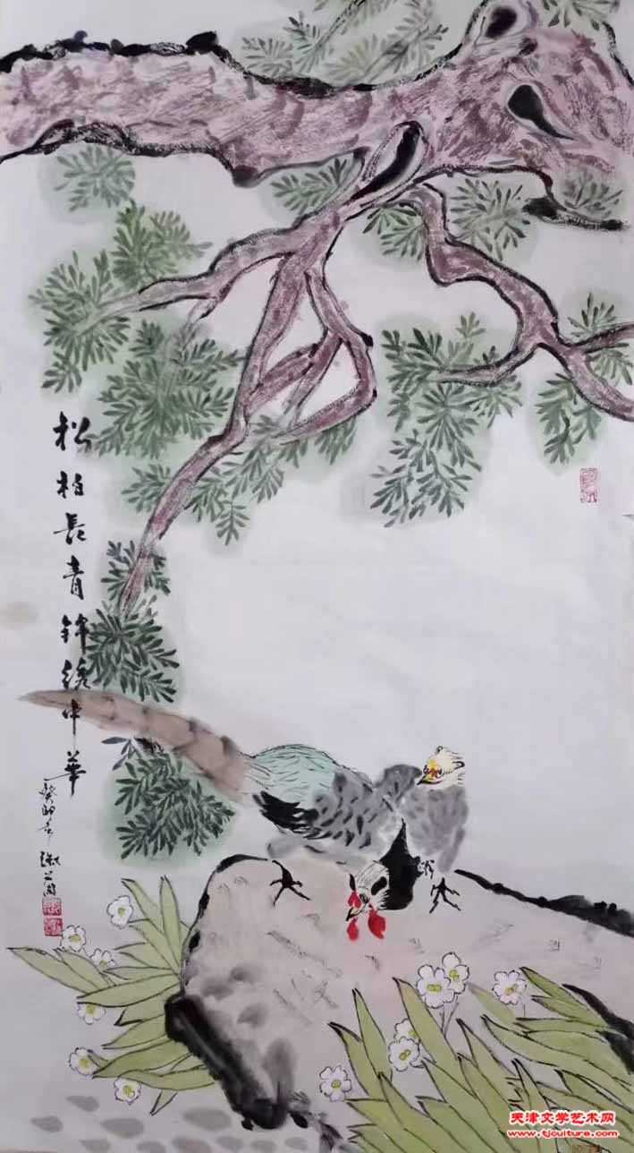 6