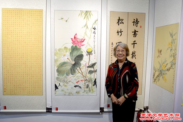 画家王玉兰--