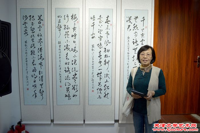 书法家孙洪波--