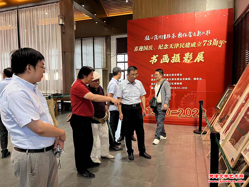 观展1