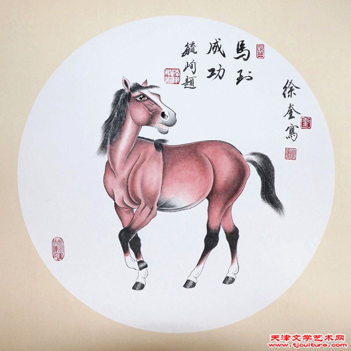微信图片_20201019180623_看图王