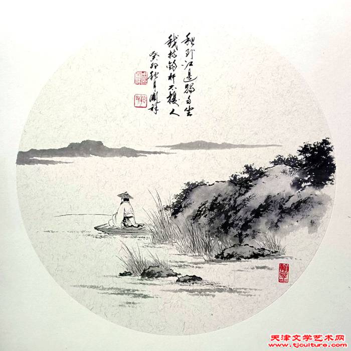 周凤祥