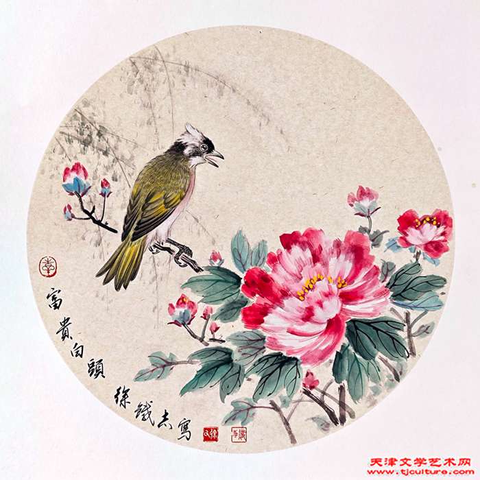 徐铁志