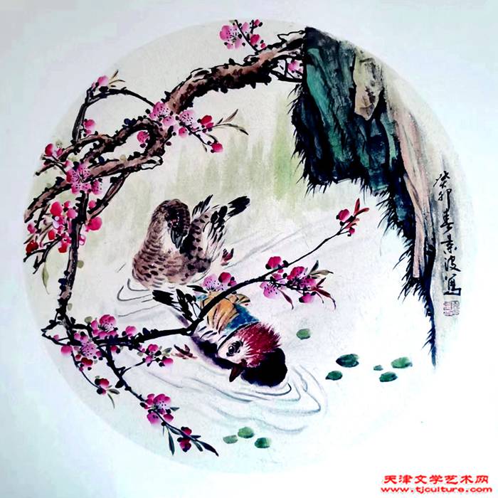 董景波