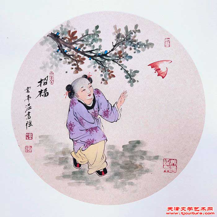 温书强-