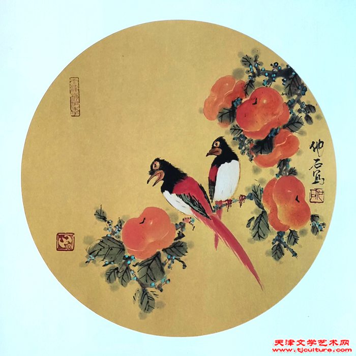 李卫中
