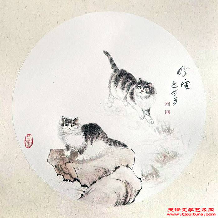 王庭芬