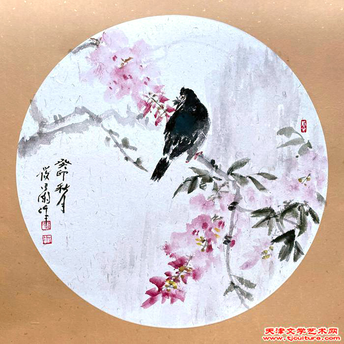 赵筱籣