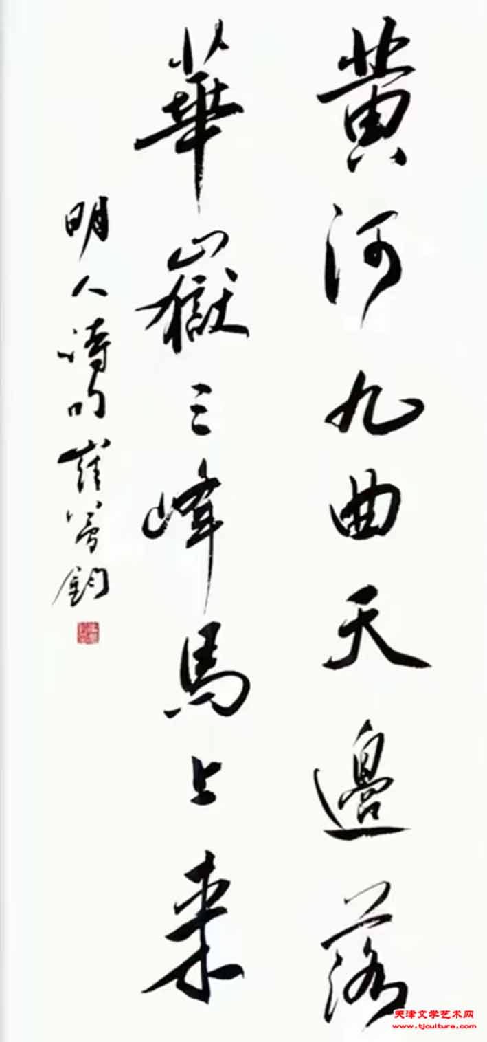 2崔梦钧作品