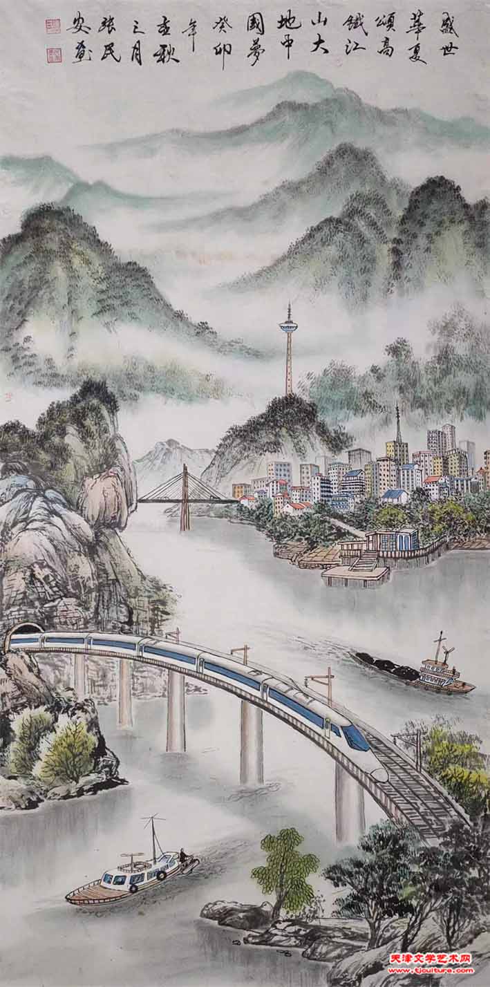 7张民安作品