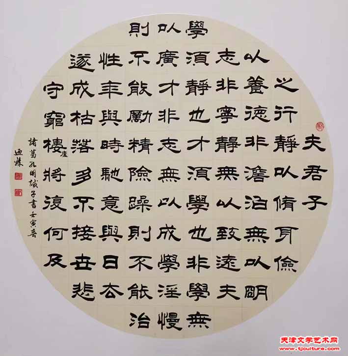 9、沙乃臻作品