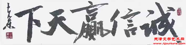 26、刘克东
