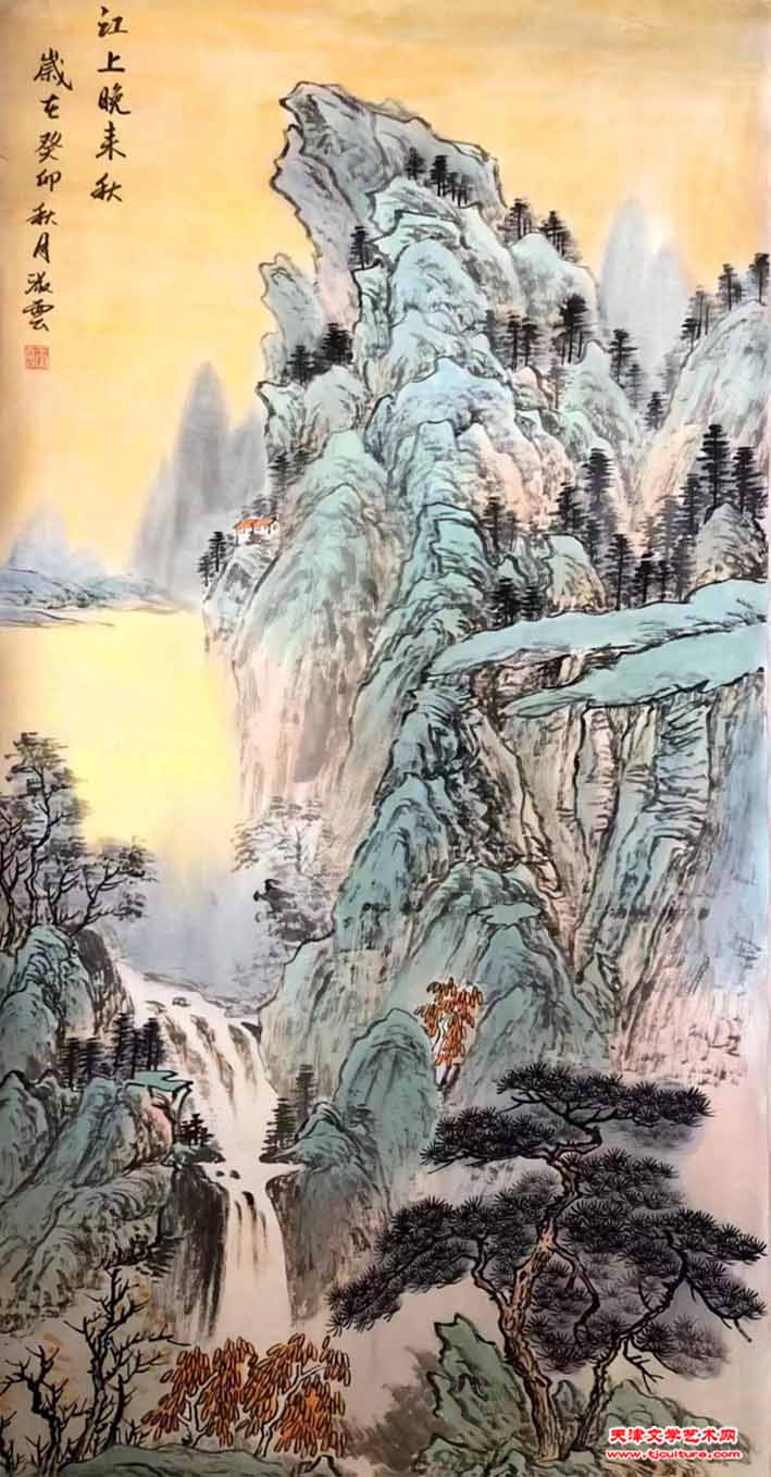27、王淑云