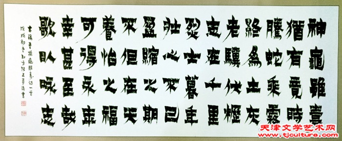微信图片_20181219222359