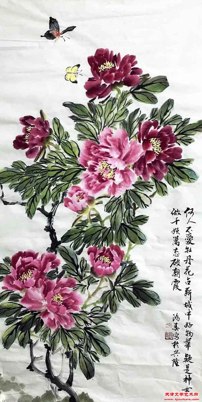 26