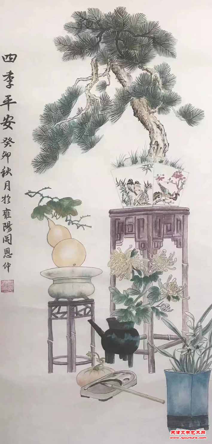52、阎恩仲