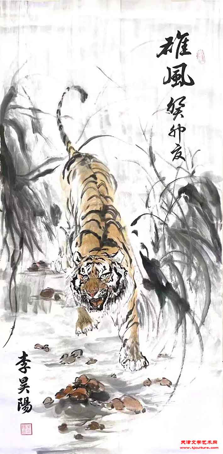 54、李昊阳