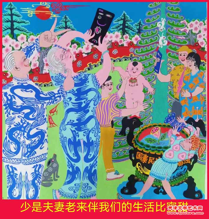 65、 李兆川