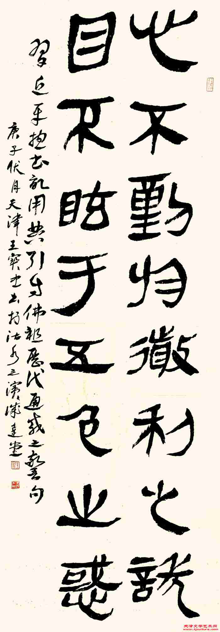 微信图片_20231016151612