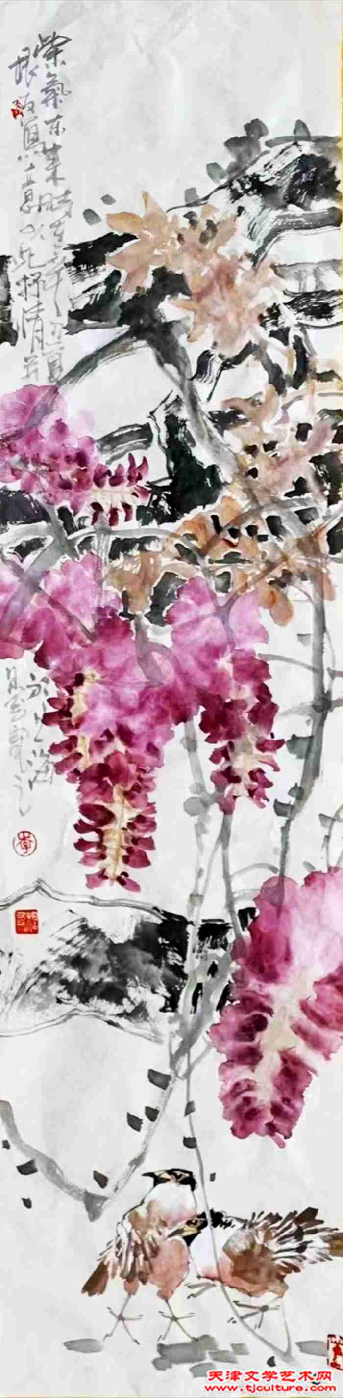 微信图片_20231023141654