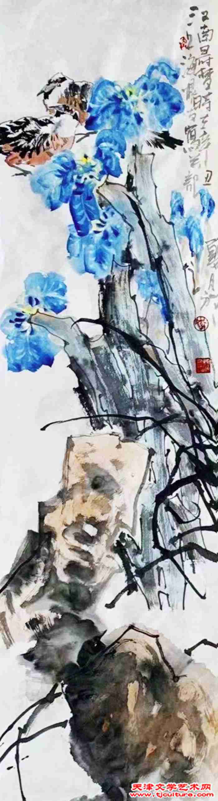 微信图片_20231023141700