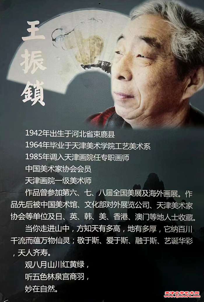 微信图片_20231024193146