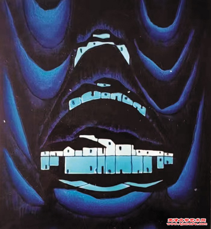《山光水韵》（1984年由文化部外展公司收藏）
