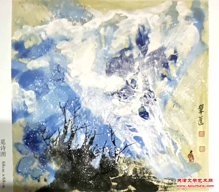 覓诗图