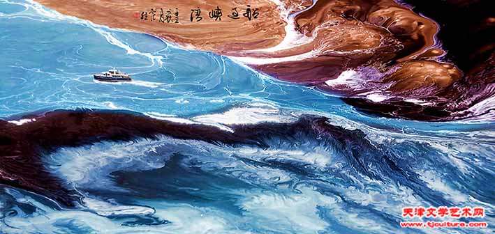 船过峡湾_拷贝