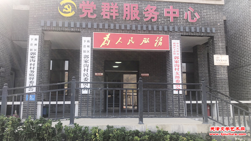 微信图片_20231105120858