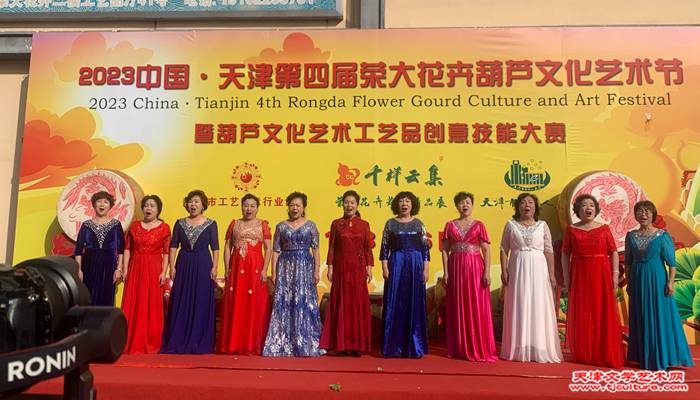 02  天津市老年大学海河星光艺术团表演女声小合唱