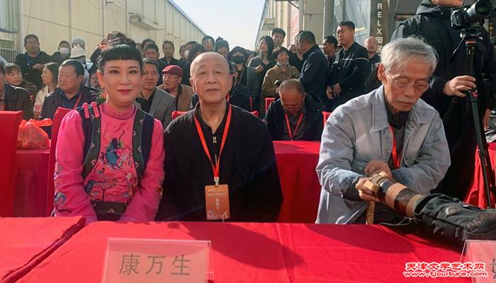 07 黄雅丽、康万生、姚景卿在开幕式现场