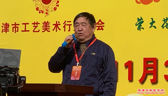 14 天津市老年教育协会副会长兼秘书长刘明泉致辞