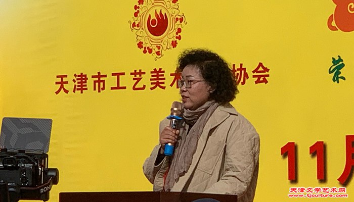 15 河北省廊房市特校校长刘枫致辞