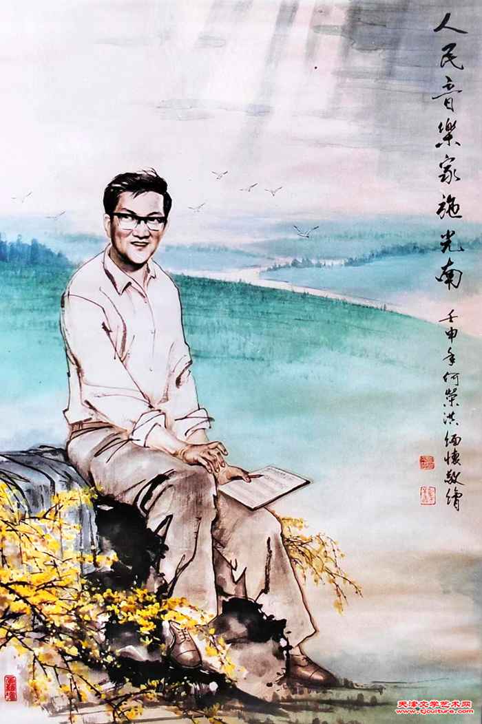 微信图片_201