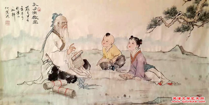 微信图片_20230604102505