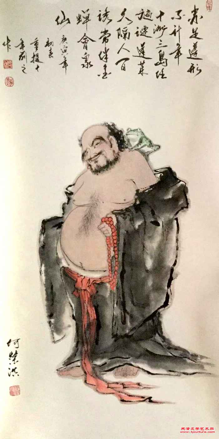 微信图片_20230427190230