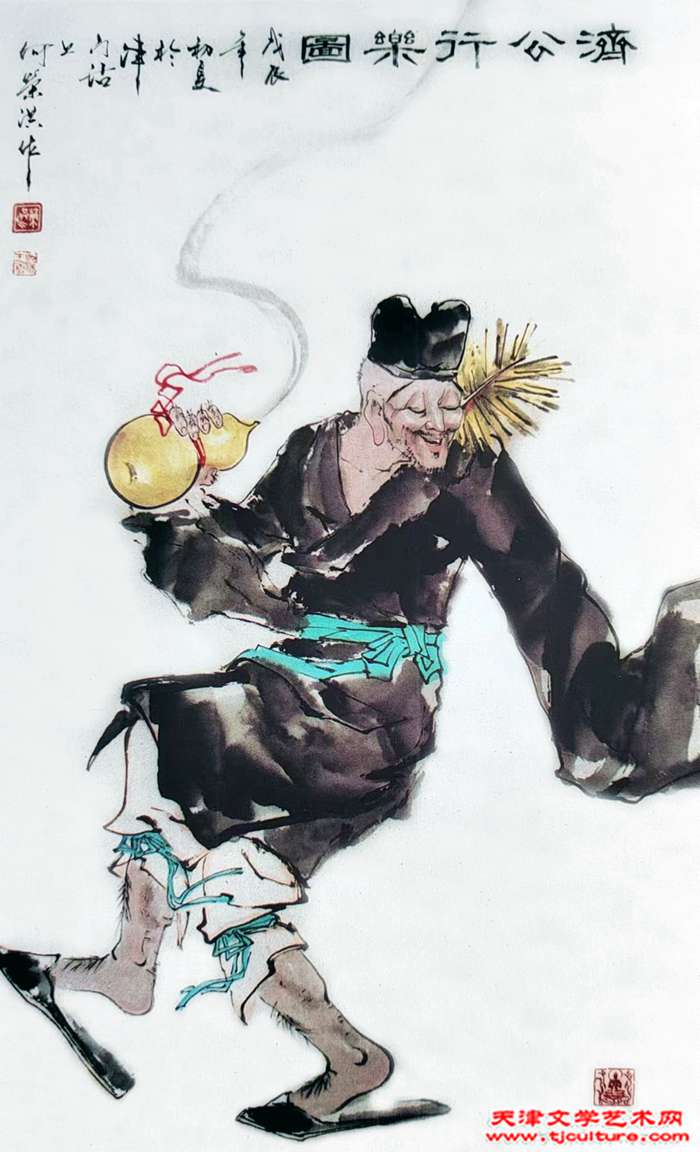 微信图片_20230604102348