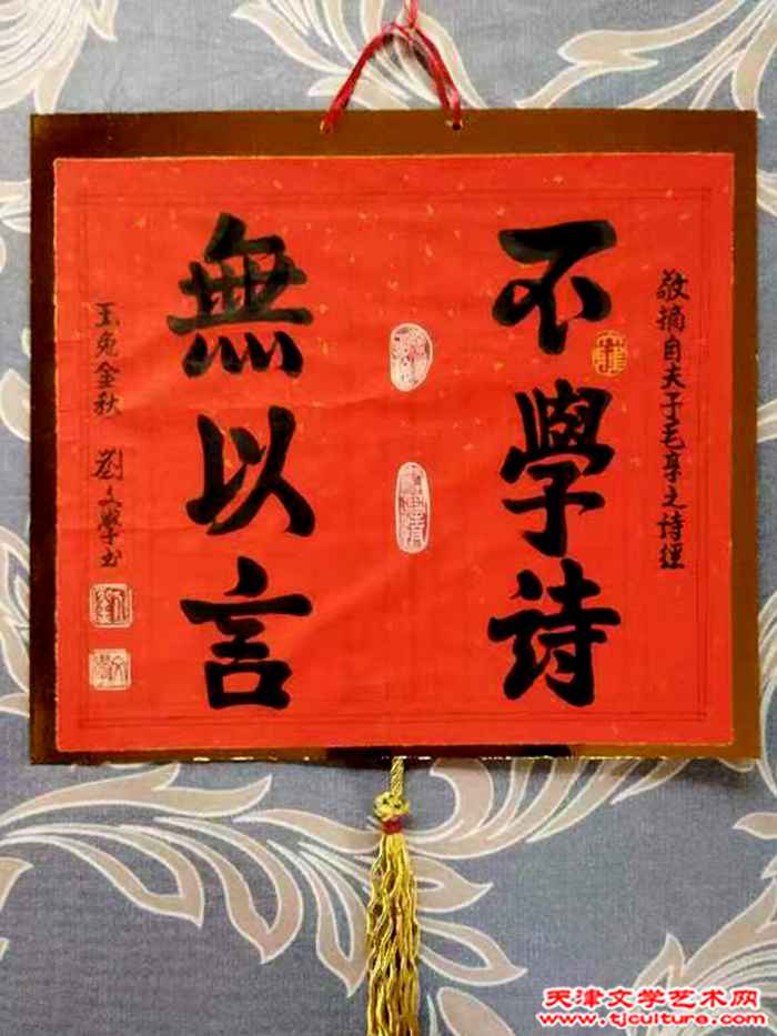 微信图片_20231114075056