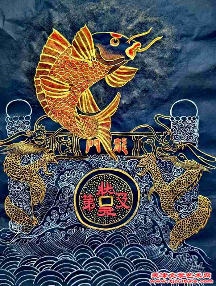 微信图片_20231114162031
