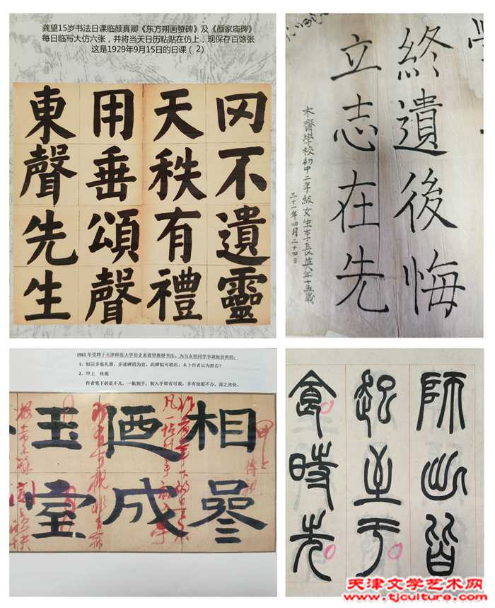 未标题-1