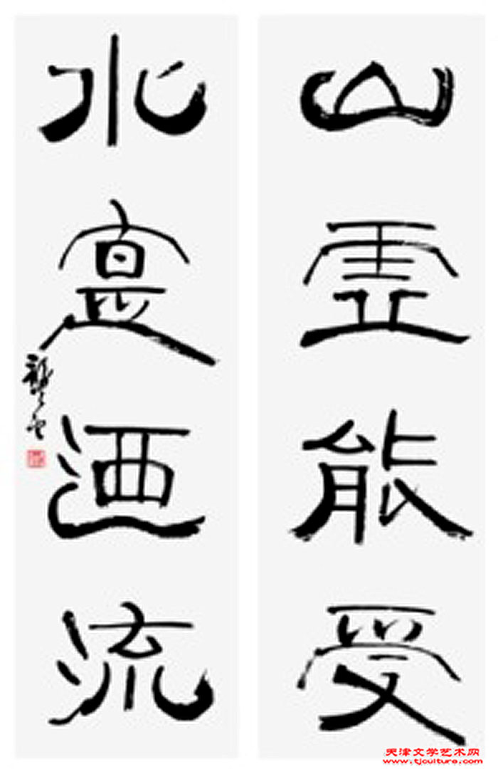 图片1