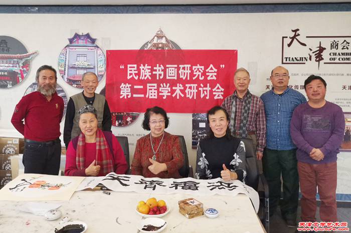 微信图片_20231116220225