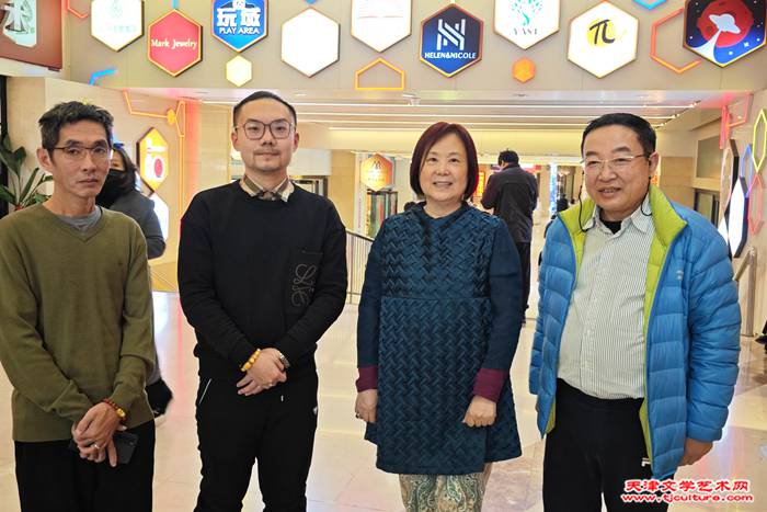 孙铁、张紫庄、孙建霞、翟博智--