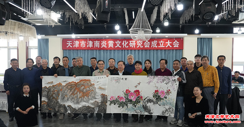 书画家与领导及来宾合影