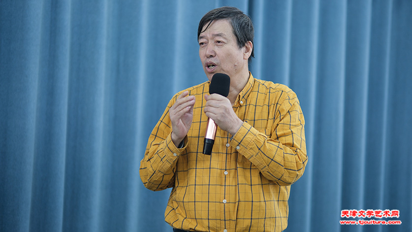 1 陈元龙介绍大会筹备过程