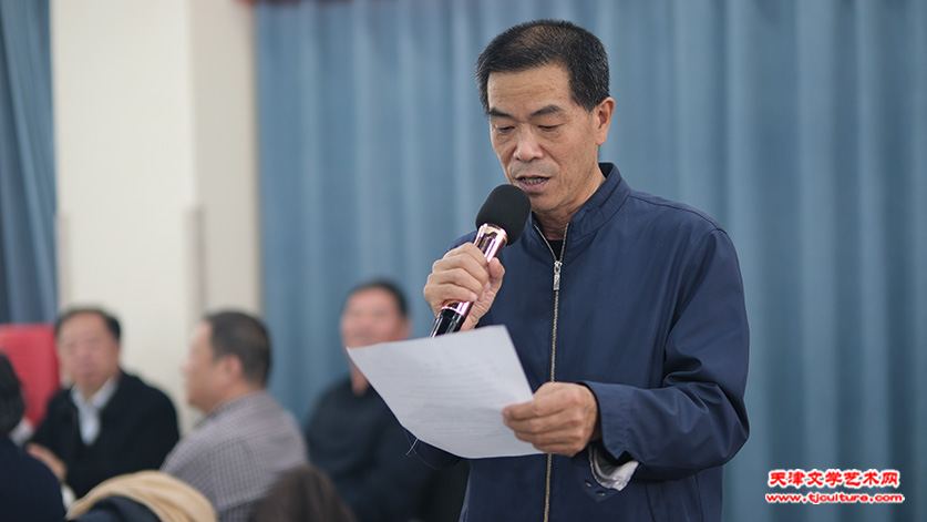 6津南炎黄文化研究会成立大会由薛恩泉主持